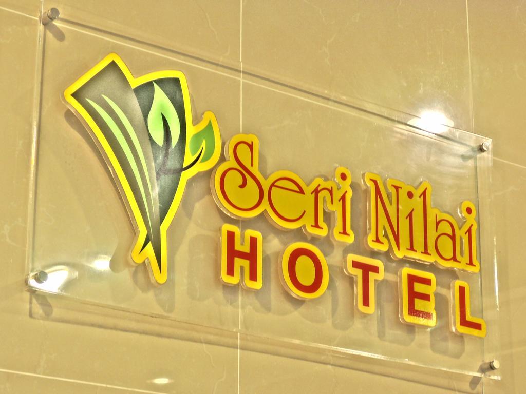Hotel Seri Нілай Екстер'єр фото